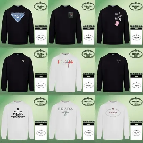 Prada Sweatshirt Collection