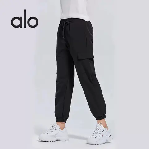 alo Cargo Jogger Pants