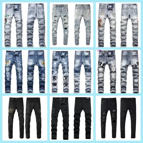 Men's Fashion Denim Jeans Collection