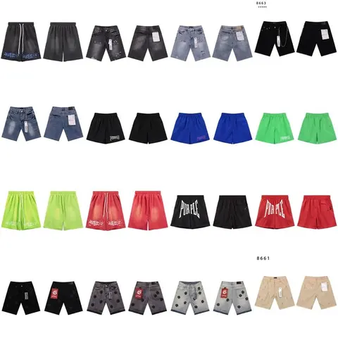 Purples Collection Men's Shorts