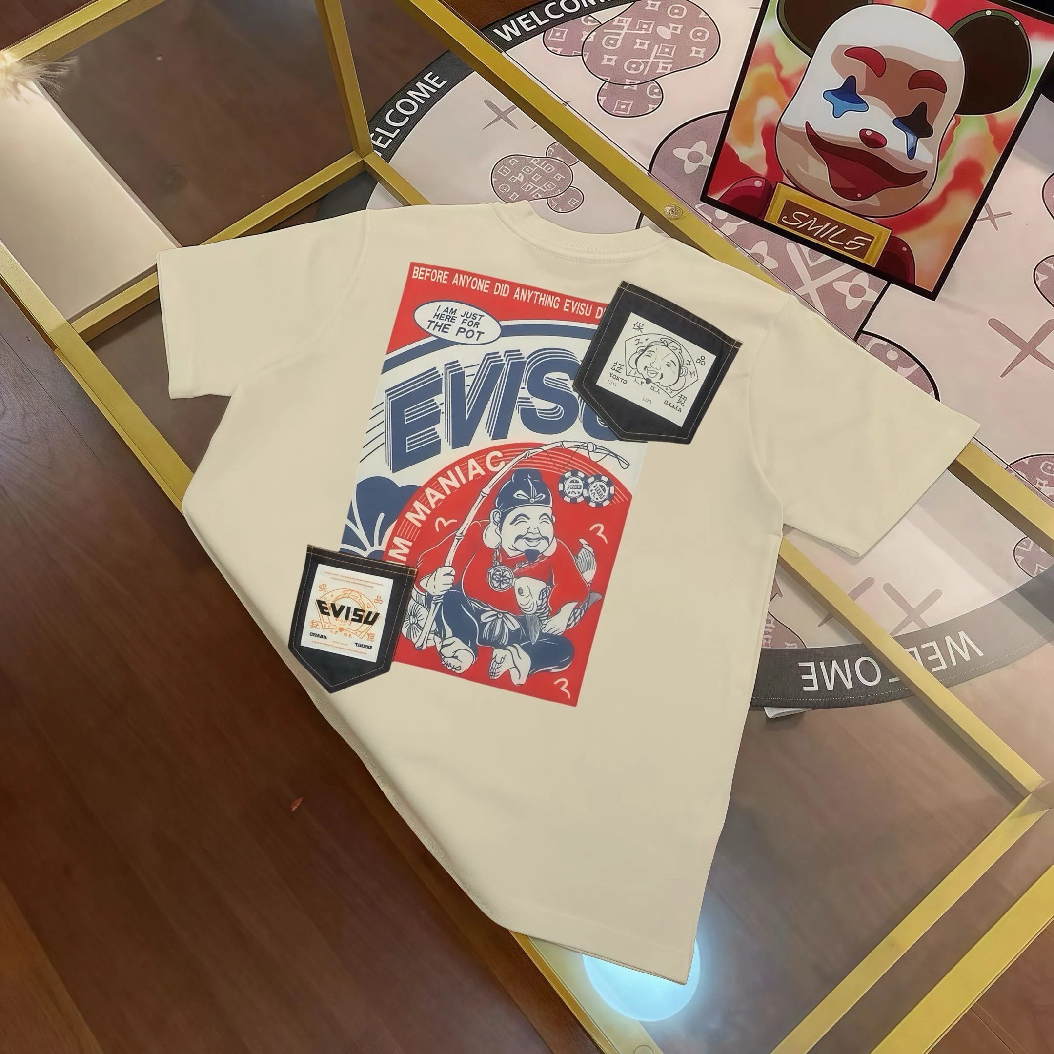 E*V ISU