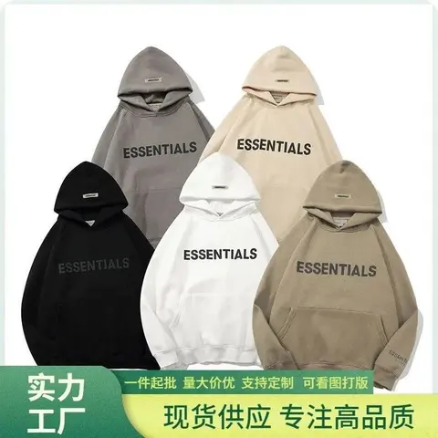Essentials Hoodie Collection