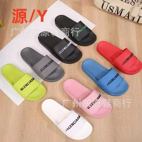 ALENCIAPA Slide Sandals