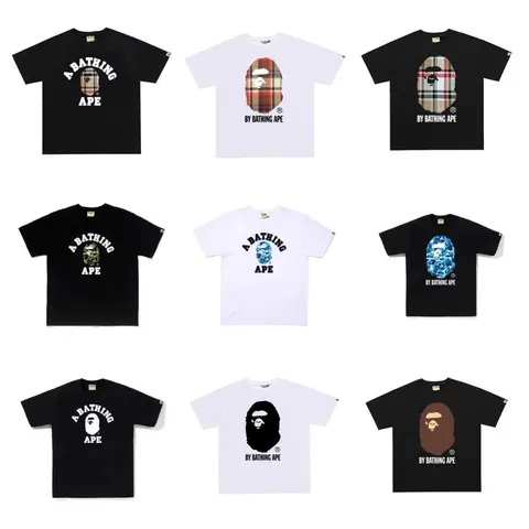 A Bathing Ape T-Shirt Collection