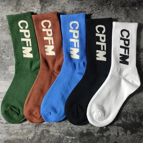 CPEM Logo Crew Socks - Multi Color Pack