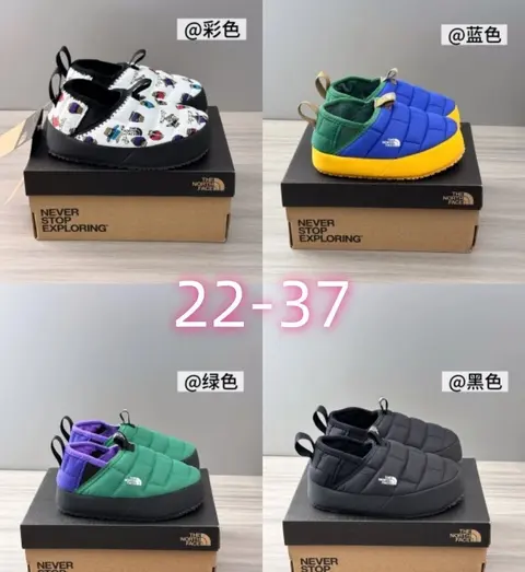 The North Face Kids' Snow Boots Collection