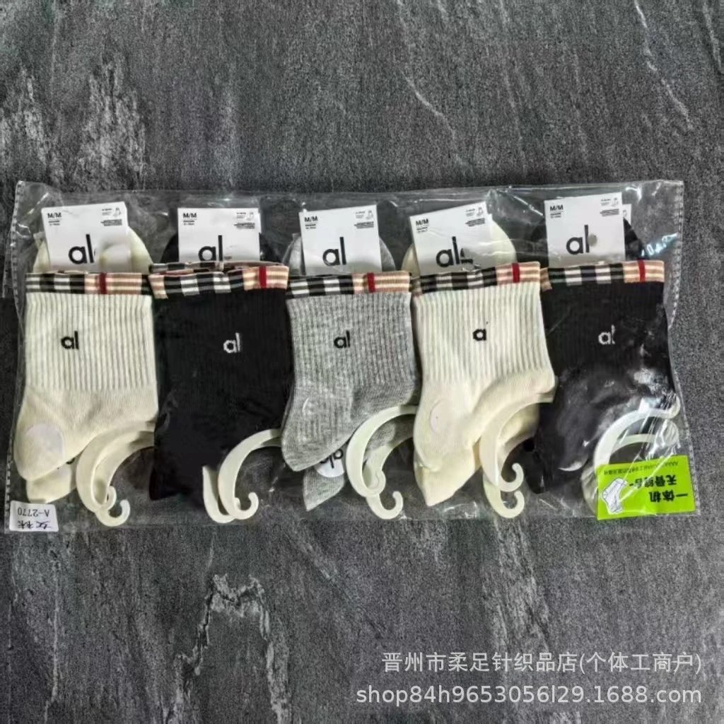13女士