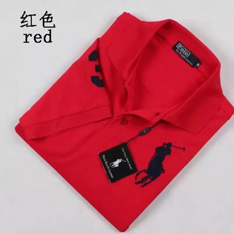 红色