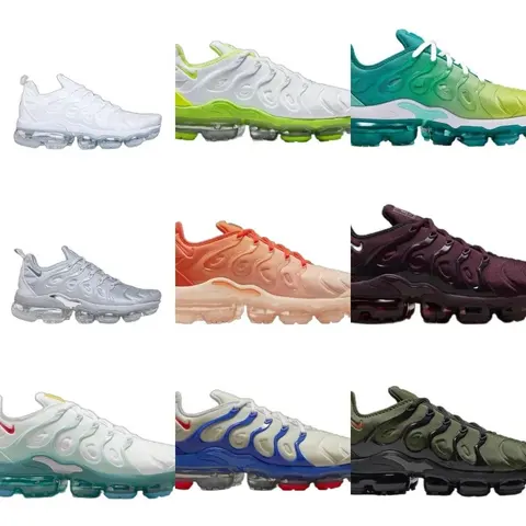 Nike Air VaporMax Plus Collection