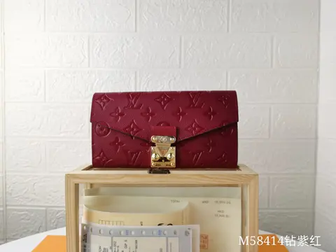 Louis Vuitton M58414 Clutch Bag in Burgundy