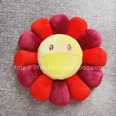 Red Sunflower
