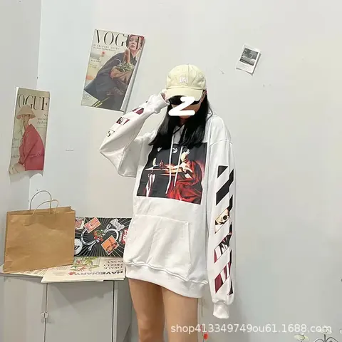 White Graphic Print Hoodie with Sleeve Patterns