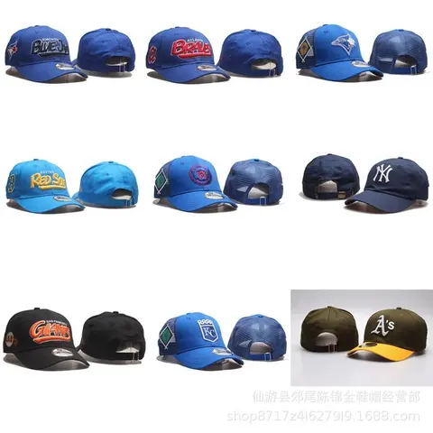 MLB Baseball Caps Collection - Toronto Blue Jays, Atlanta Braves, New York Yankees, San Francisco Giants, Oakland Athletics