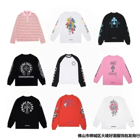 Chrome Hearts Long Sleeve Shirt Collection