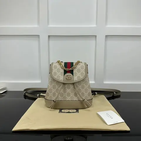 Gucci GG Supreme Backpack
