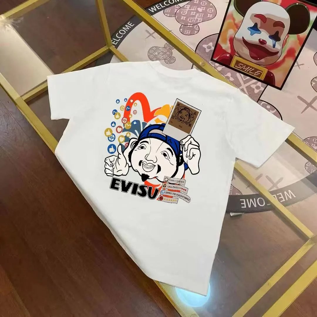 EVI S*U