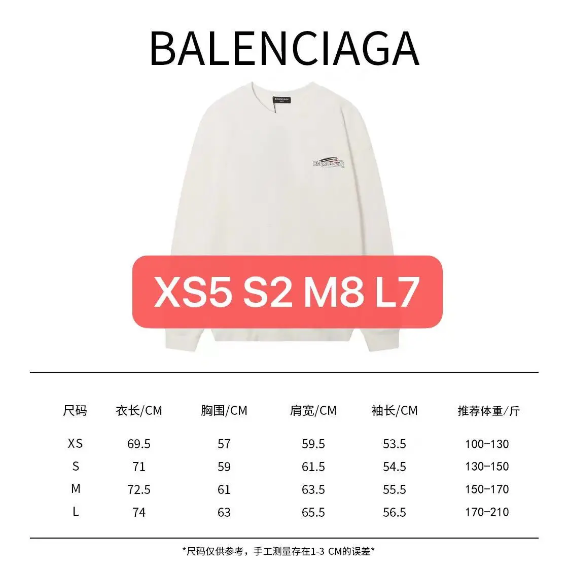 CK-A36白