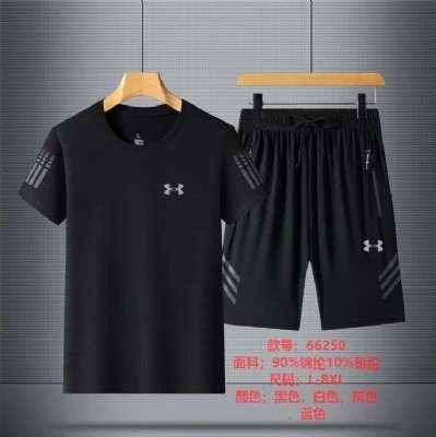 66250黑色