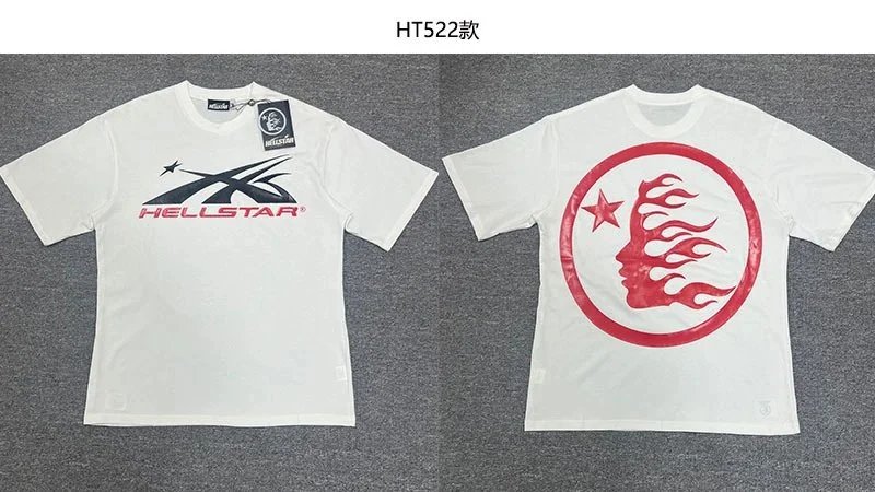 米白色5 STB