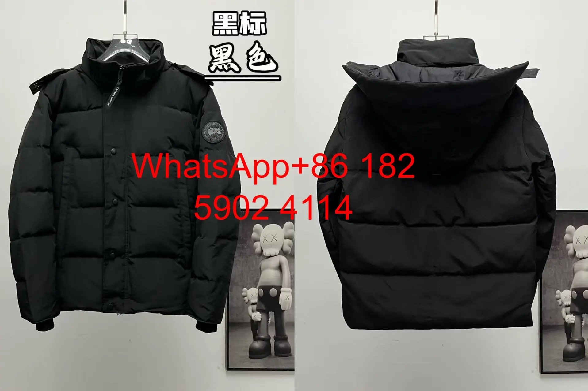 黑色（黑标） 连帽款