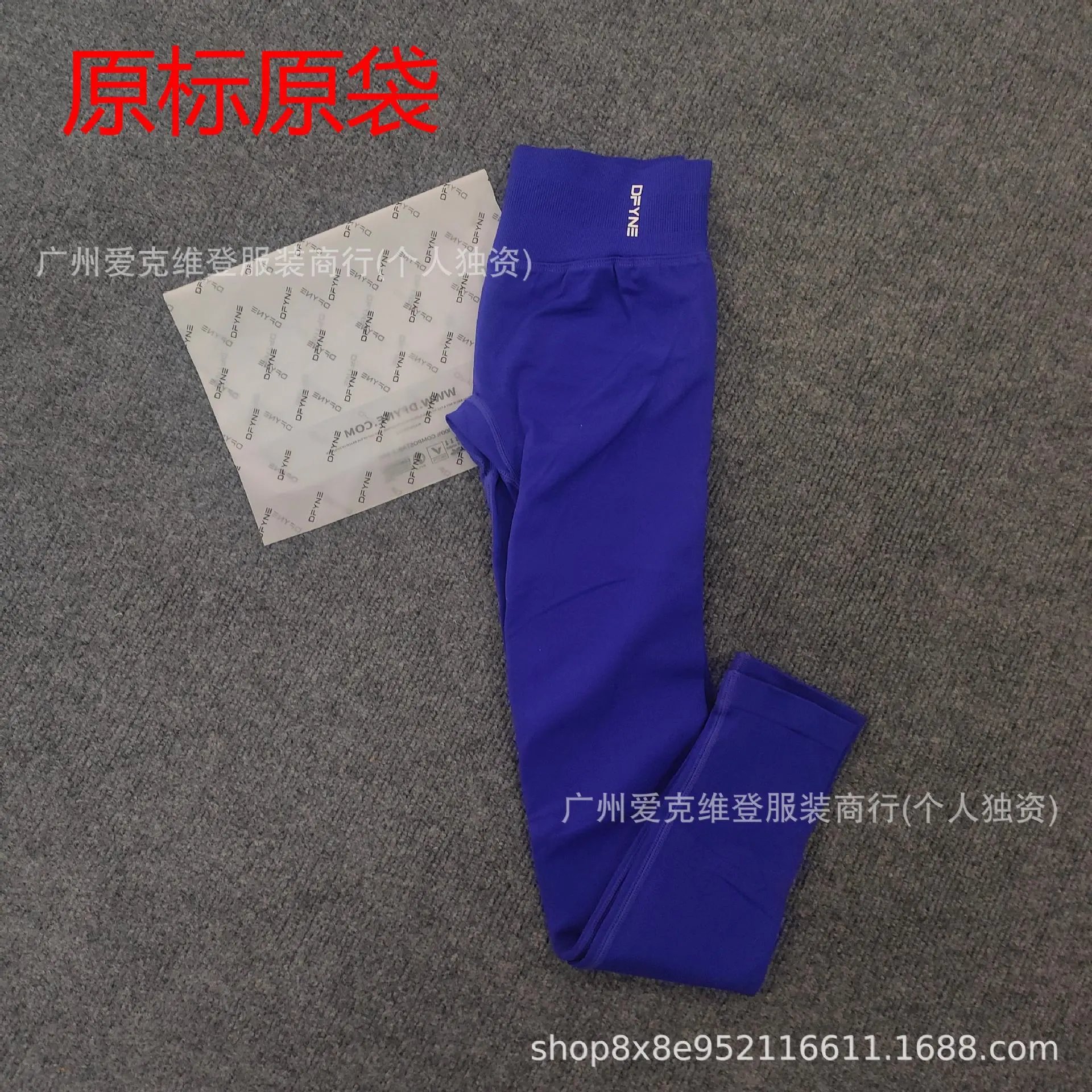 DF7-靛蓝色