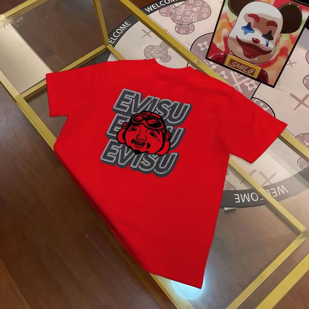 E*VISU