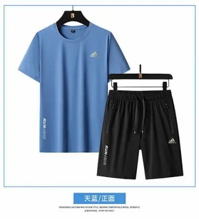 AD20630天蓝
