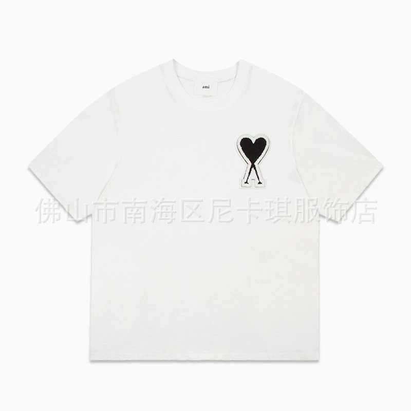 大爱心-白色黑心