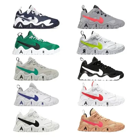 Nike Air More Uptempo Collection
