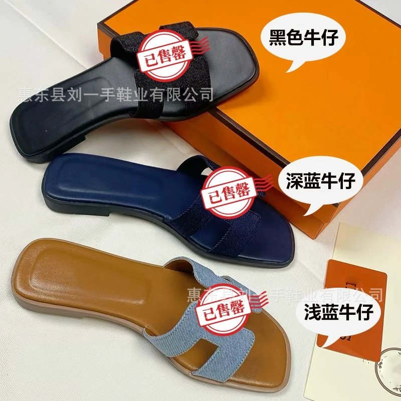 牛仔浅蓝（正确字母