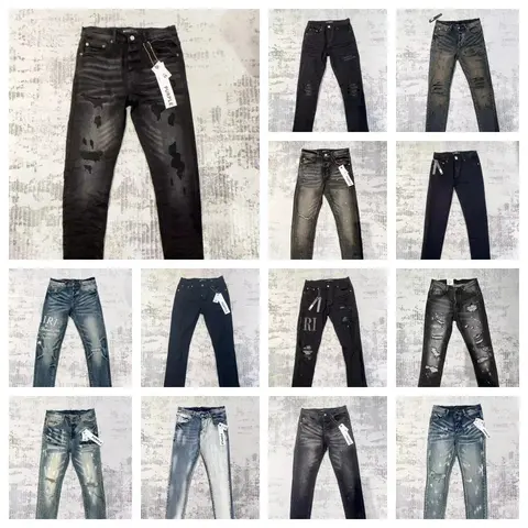Puricle Men's Distressed Skinny Jeans Collection