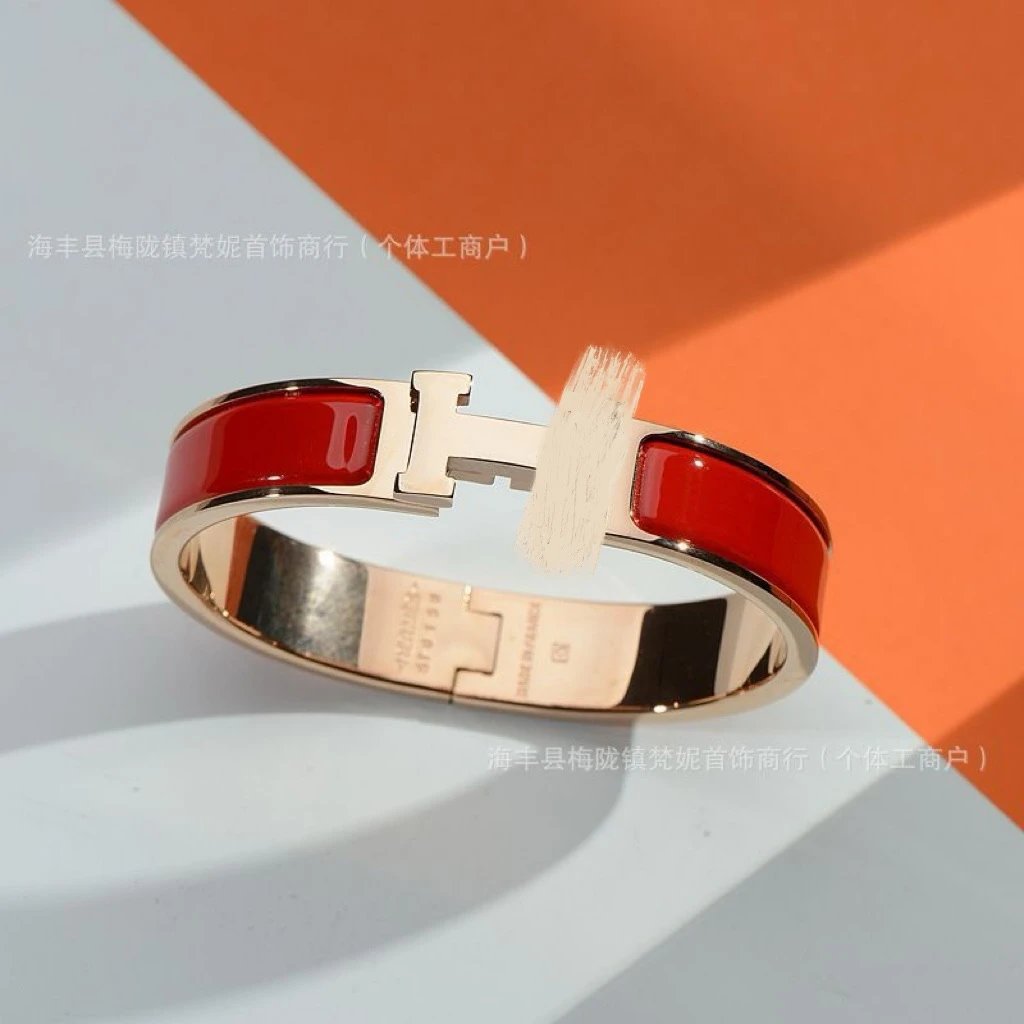 玫瑰金 红H手镯