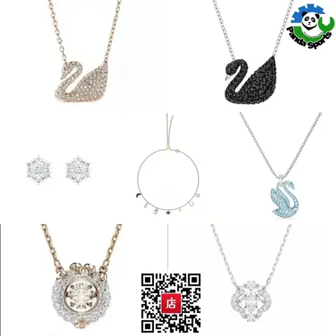 Swan Pendant Necklaces and Jewelry Collection