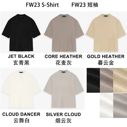 ESSENTIALS Cloud Series Short Sleeve Printed T-Shirt 2023 Fall/Winter