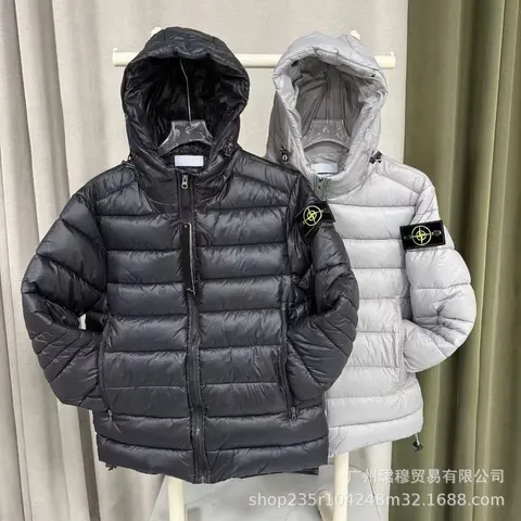 Stone Island Hooded Puffer Jacket