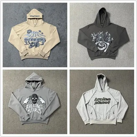 Broken Planet Hoodie Collection