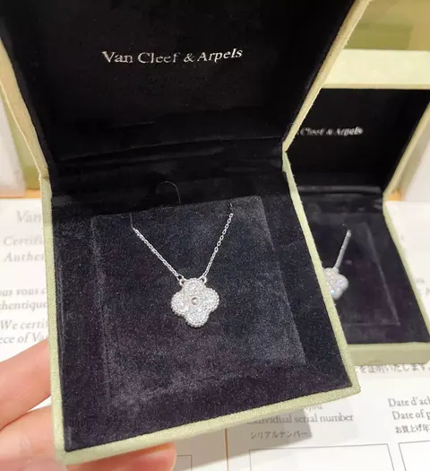 Van Cleef & Arpels Alhambra Diamond Pendant Necklace