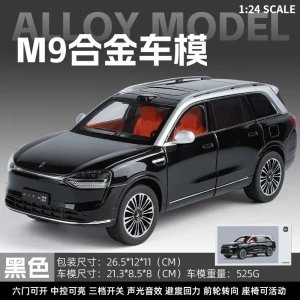1比24黑曼巴问界M9-黑