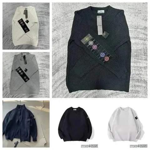 Stone Island Knitwear Collection - Sweaters and Vests