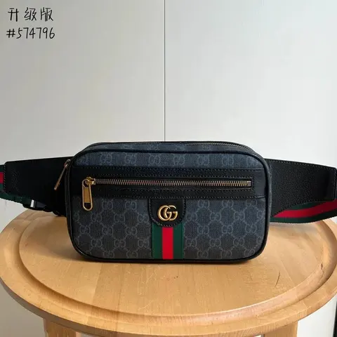 Gucci GG Supreme Belt Bag