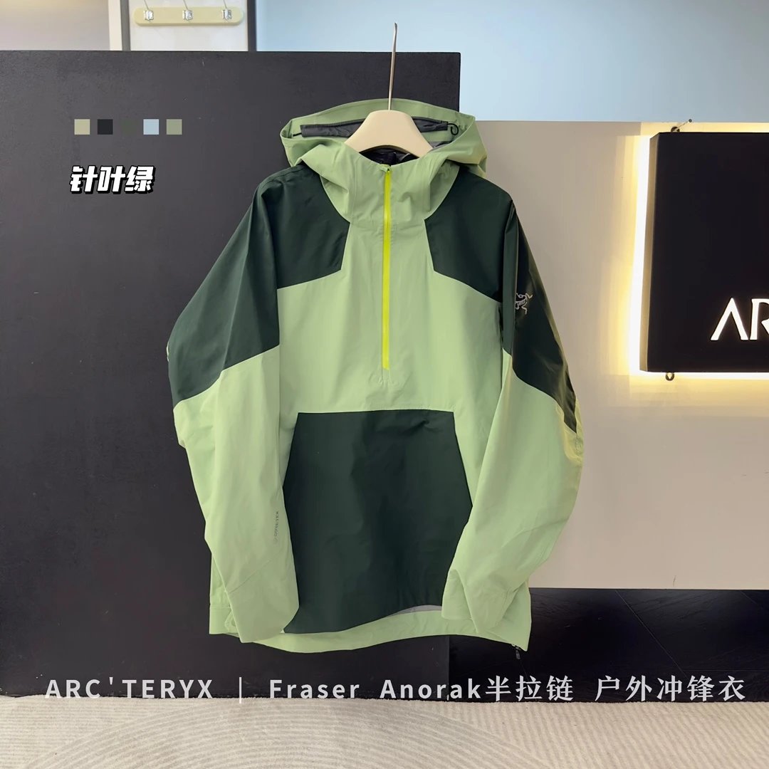 绿色 Green