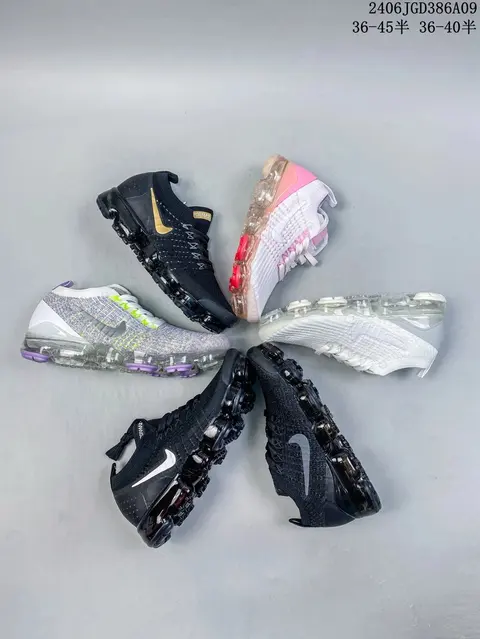 Nike Air VaporMax Collection
