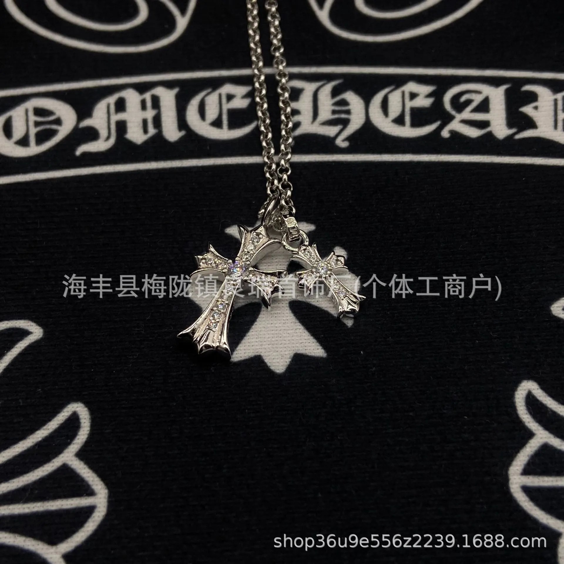白金双十字架-白钻