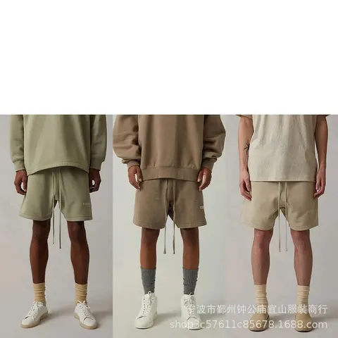 Essential Drawstring Shorts Collection