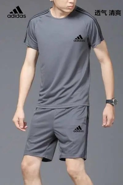 AD3092浅灰