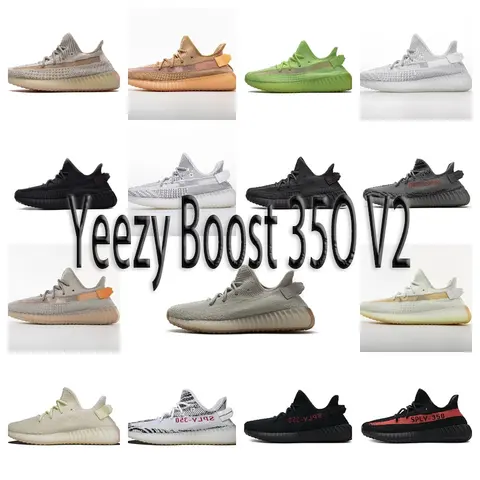 Yeezy Boost 350 V2 Sneakers Collection