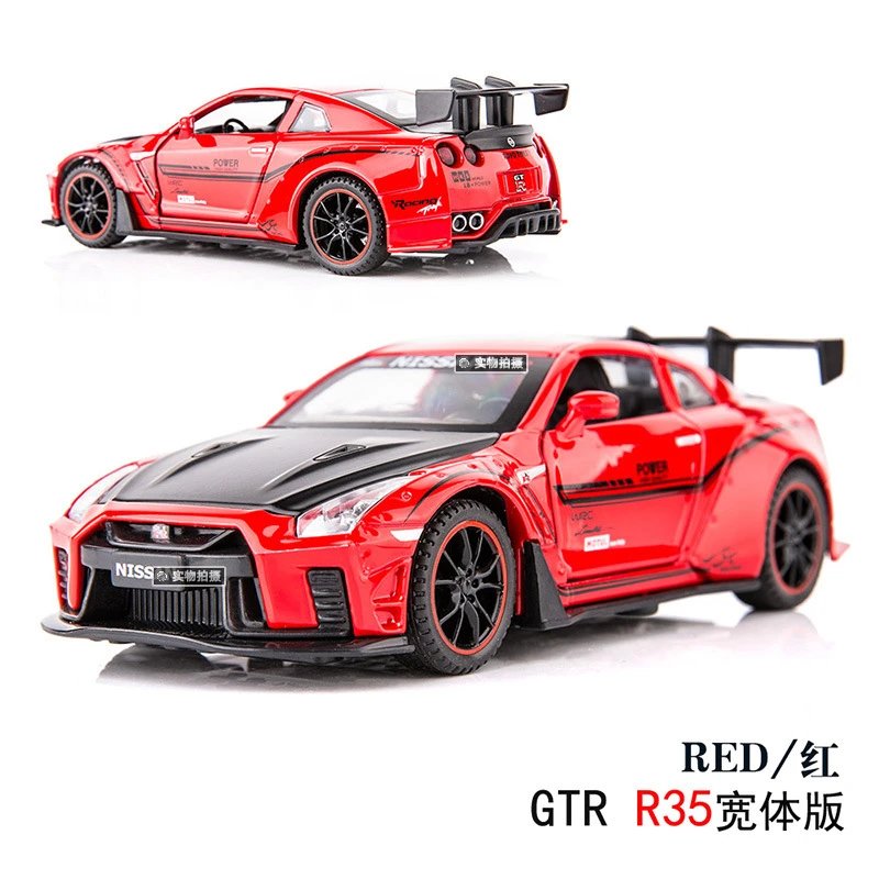 VB32543-日产GTR-盒装-红