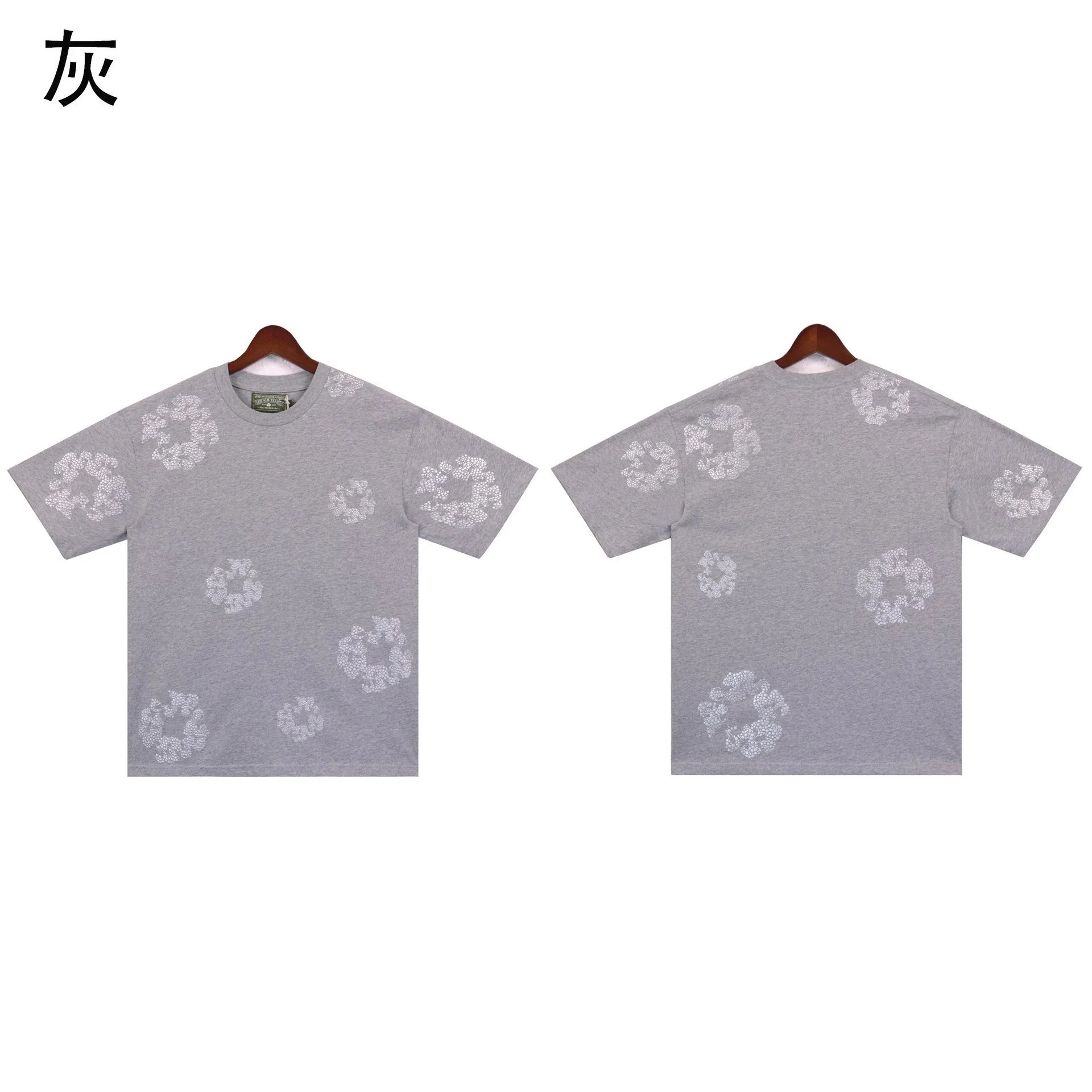 bra2671灰色