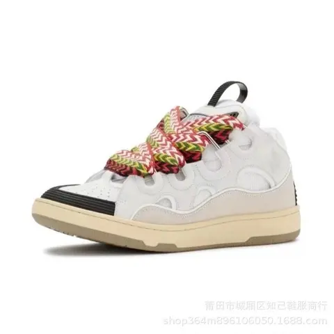 Nike Air Yeezy 2 White with Colorful Laces