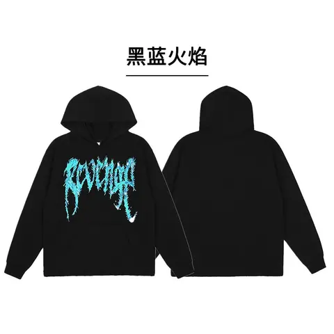 Black Hoodie with Blue Flame 'Revenge' Print